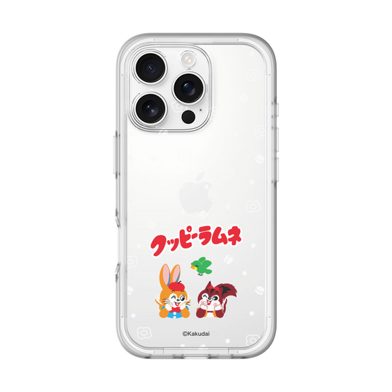 Slim Protection Premium Case［ Kuppy Ramune - Lying Down ］