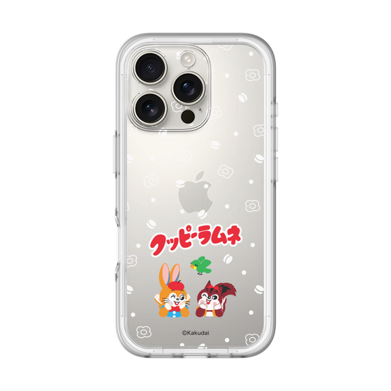 Slim Protection Premium Case［ Kuppy Ramune - Lying Down ］