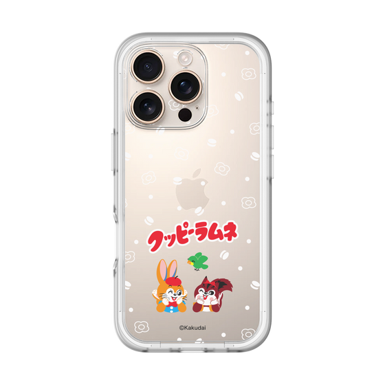 Slim Protection Premium Case［ Kuppy Ramune - Lying Down ］