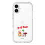 Slim Protection Premium Case［ Kuppy Ramune - Lying Down ］