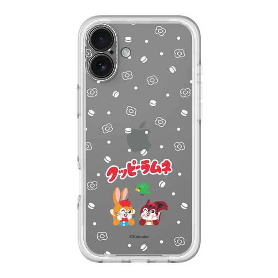 Slim Protection Premium Case［ Kuppy Ramune - Lying Down ］