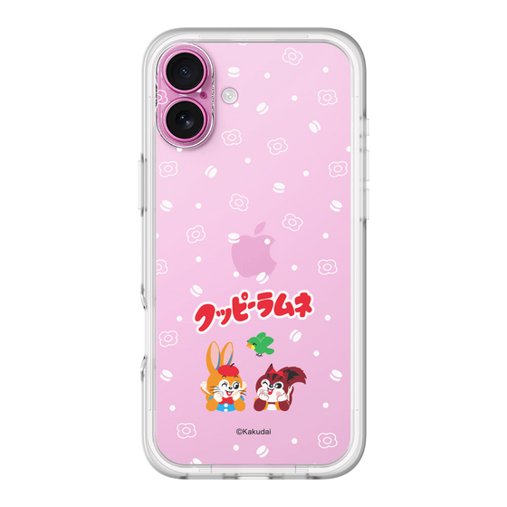 Slim Protection Premium Case［ Kuppy Ramune - Lying Down ］