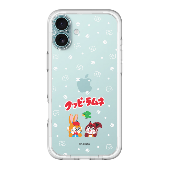 Slim Protection Premium Case［ Kuppy Ramune - Lying Down ］