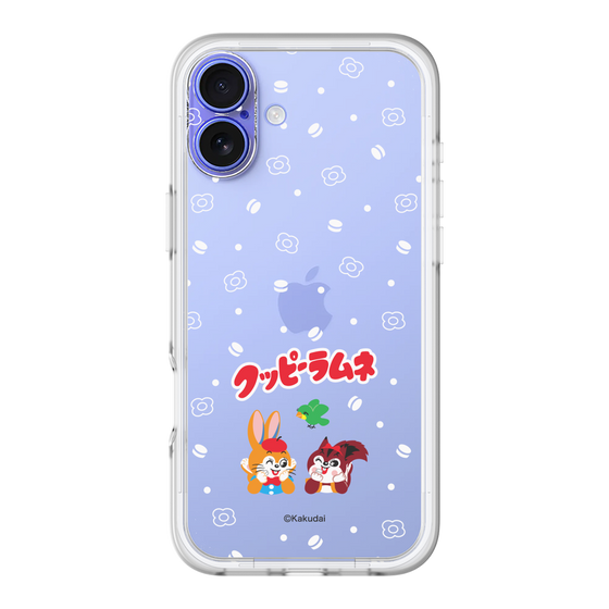 Slim Protection Premium Case［ Kuppy Ramune - Lying Down ］