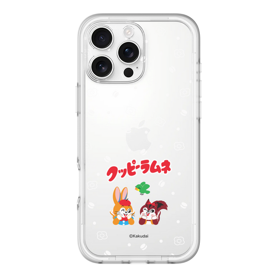 Slim Protection Premium Case［ Kuppy Ramune - Lying Down ］