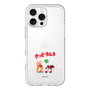 Slim Protection Premium Case［ Kuppy Ramune - Lying Down ］