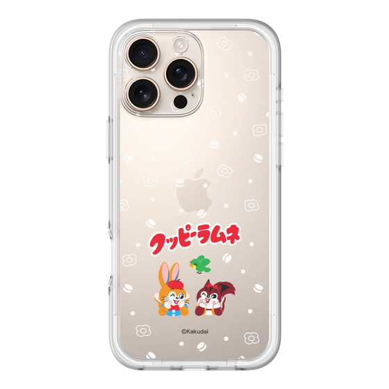 Slim Protection Premium Case［ Kuppy Ramune - Lying Down ］