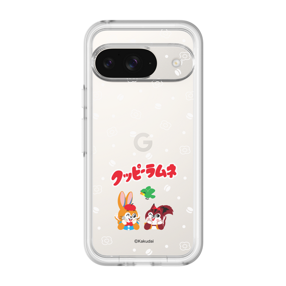 Slim Protection Premium Case［ Kuppy Ramune - Lying Down ］