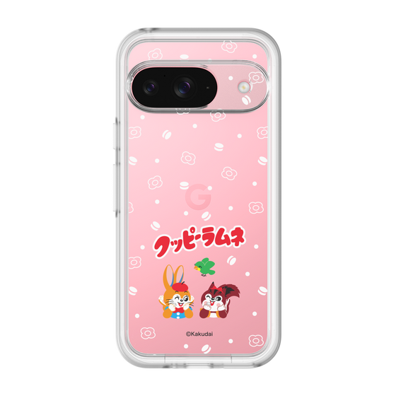 Slim Protection Premium Case［ Kuppy Ramune - Lying Down ］