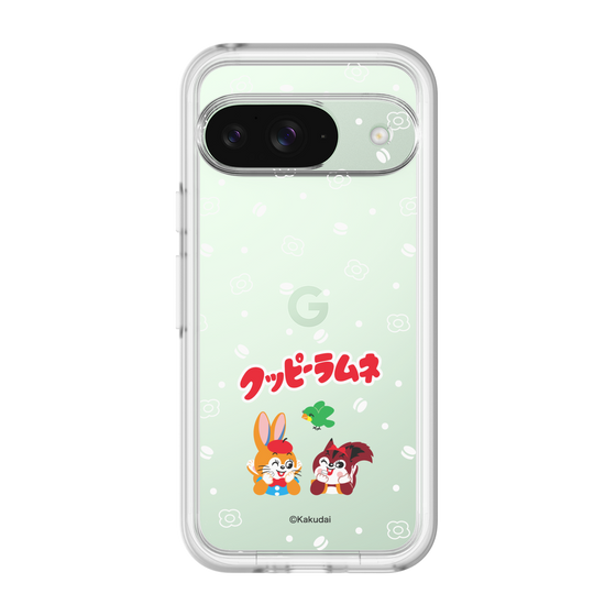 Slim Protection Premium Case［ Kuppy Ramune - Lying Down ］