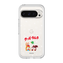 Slim Protection Premium Case［ Kuppy Ramune - Lying Down ］