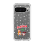 Slim Protection Premium Case［ Kuppy Ramune - Lying Down ］