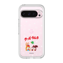 Slim Protection Premium Case［ Kuppy Ramune - Lying Down ］