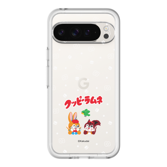 Slim Protection Premium Case［ Kuppy Ramune - Lying Down ］