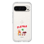Slim Protection Premium Case［ Kuppy Ramune - Lying Down ］