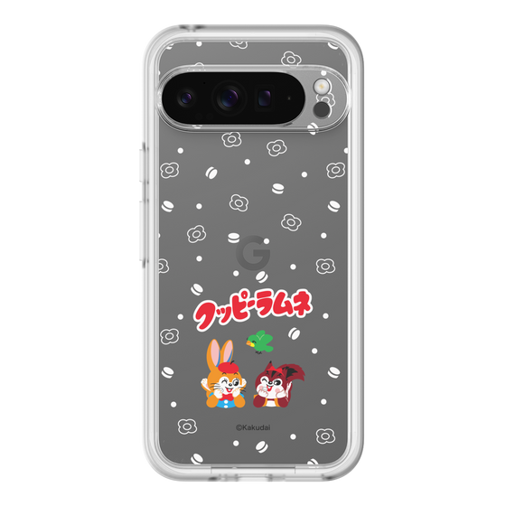 Slim Protection Premium Case［ Kuppy Ramune - Lying Down ］