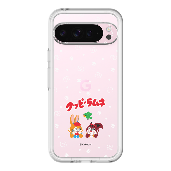 Slim Protection Premium Case［ Kuppy Ramune - Lying Down ］