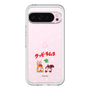 Slim Protection Premium Case［ Kuppy Ramune - Lying Down ］