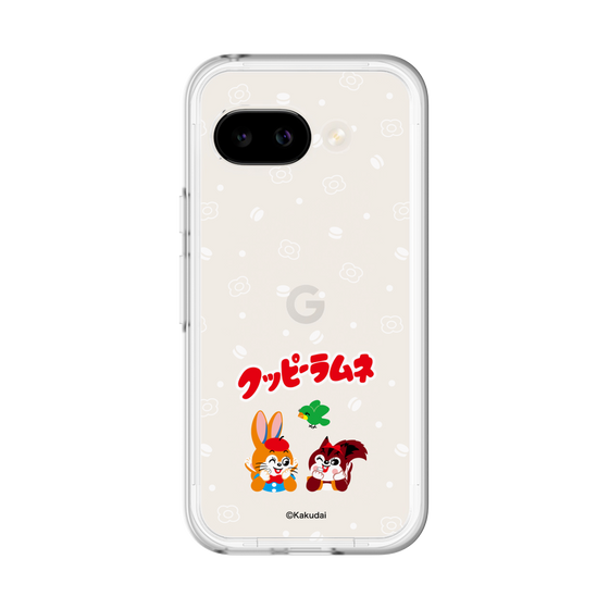 Slim Protection Premium Case［ Kuppy Ramune - Lying Down ］