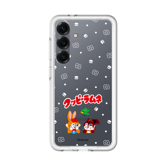 Slim Protection Premium Case［ Kuppy Ramune - Lying Down ］