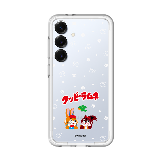 Slim Protection Premium Case［ Kuppy Ramune - Lying Down ］