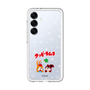 Slim Protection Premium Case［ Kuppy Ramune - Lying Down ］