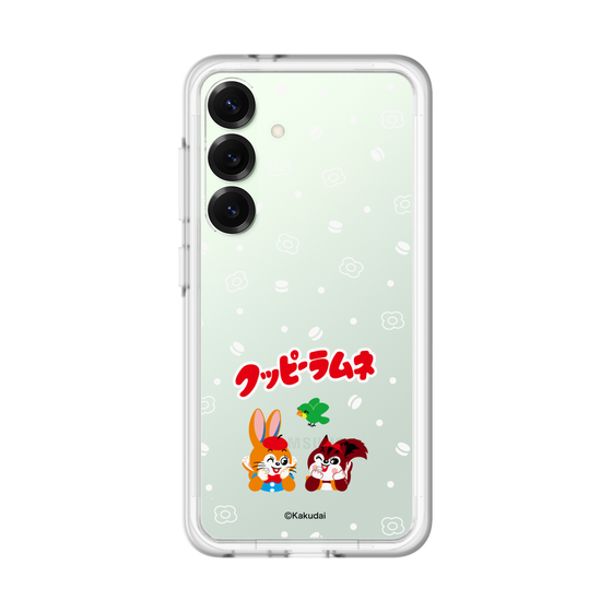 Slim Protection Premium Case［ Kuppy Ramune - Lying Down ］