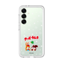 Slim Protection Premium Case［ Kuppy Ramune - Lying Down ］