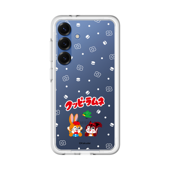 Slim Protection Premium Case［ Kuppy Ramune - Lying Down ］