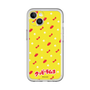 Slim Protection Premium Case［ Kuppy Ramune - Pattern 1 ］