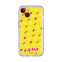 Slim Protection Premium Case［ Kuppy Ramune - Pattern 1 ］