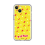 Slim Protection Premium Case［ Kuppy Ramune - Pattern 1 ］
