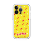 Slim Protection Premium Case［ Kuppy Ramune - Pattern 1 ］