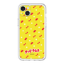 Slim Protection Premium Case［ Kuppy Ramune - Pattern 1 ］