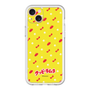 Slim Protection Premium Case［ Kuppy Ramune - Pattern 1 ］