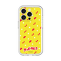 Slim Protection Premium Case［ Kuppy Ramune - Pattern 1 ］