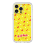 Slim Protection Premium Case［ Kuppy Ramune - Pattern 1 ］