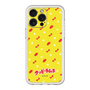 Slim Protection Premium Case［ Kuppy Ramune - Pattern 1 ］