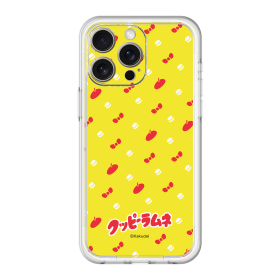 Slim Protection Premium Case［ Kuppy Ramune - Pattern 1 ］