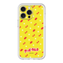 Slim Protection Premium Case［ Kuppy Ramune - Pattern 1 ］