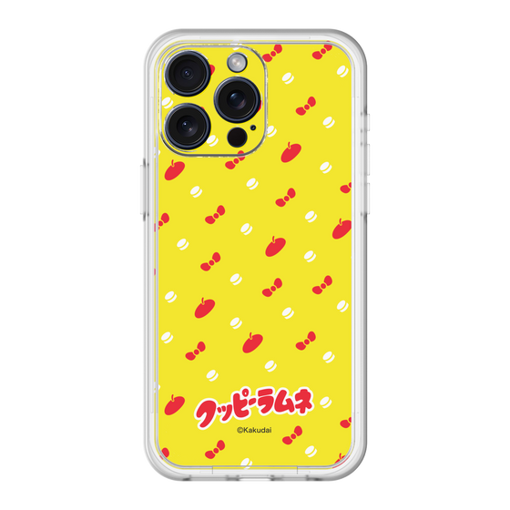 Slim Protection Premium Case［ Kuppy Ramune - Pattern 1 ］