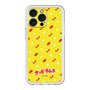 Slim Protection Premium Case［ Kuppy Ramune - Pattern 1 ］