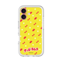 Slim Protection Premium Case［ Kuppy Ramune - Pattern 1 ］