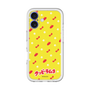 Slim Protection Premium Case［ Kuppy Ramune - Pattern 1 ］