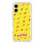 Slim Protection Premium Case［ Kuppy Ramune - Pattern 1 ］