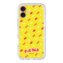 Slim Protection Premium Case［ Kuppy Ramune - Pattern 1 ］