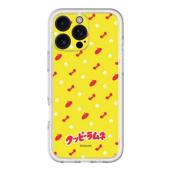 Slim Protection Premium Case［ Kuppy Ramune - Pattern 1 ］