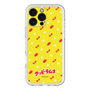 Slim Protection Premium Case［ Kuppy Ramune - Pattern 1 ］