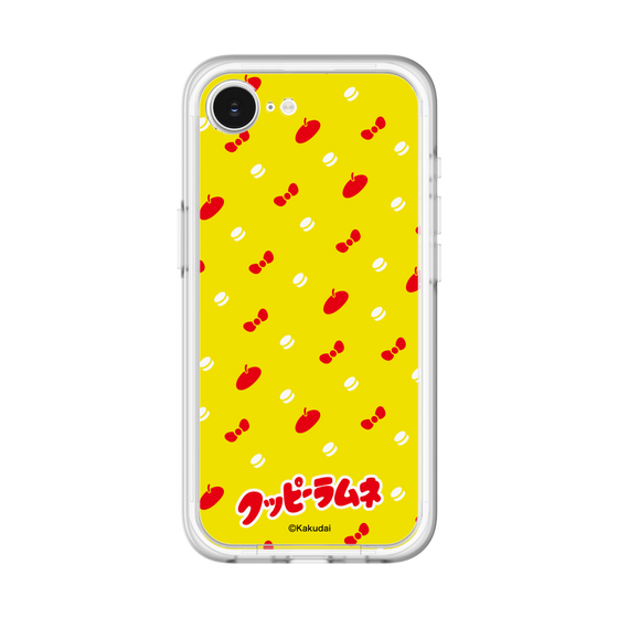 Slim Protection Premium Case［ Kuppy Ramune - Pattern 1 ］