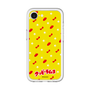 Slim Protection Premium Case［ Kuppy Ramune - Pattern 1 ］